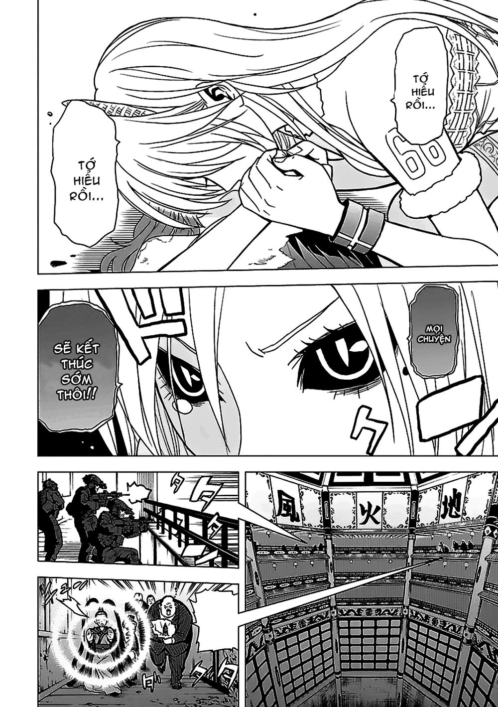 Tokyo Esp Chapter 49 - 5