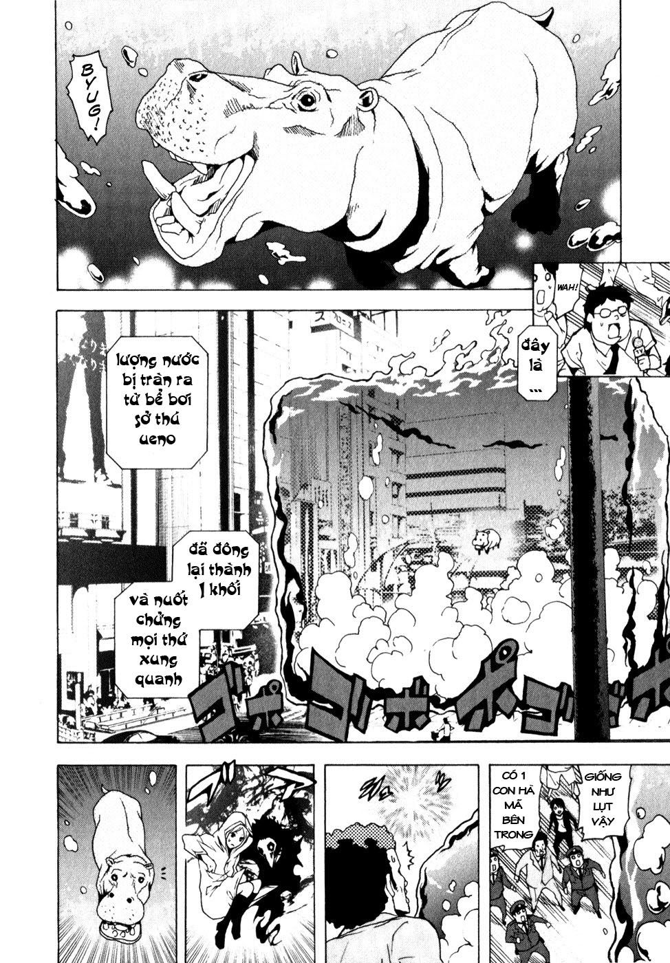 Tokyo Esp Chapter 5 - 12