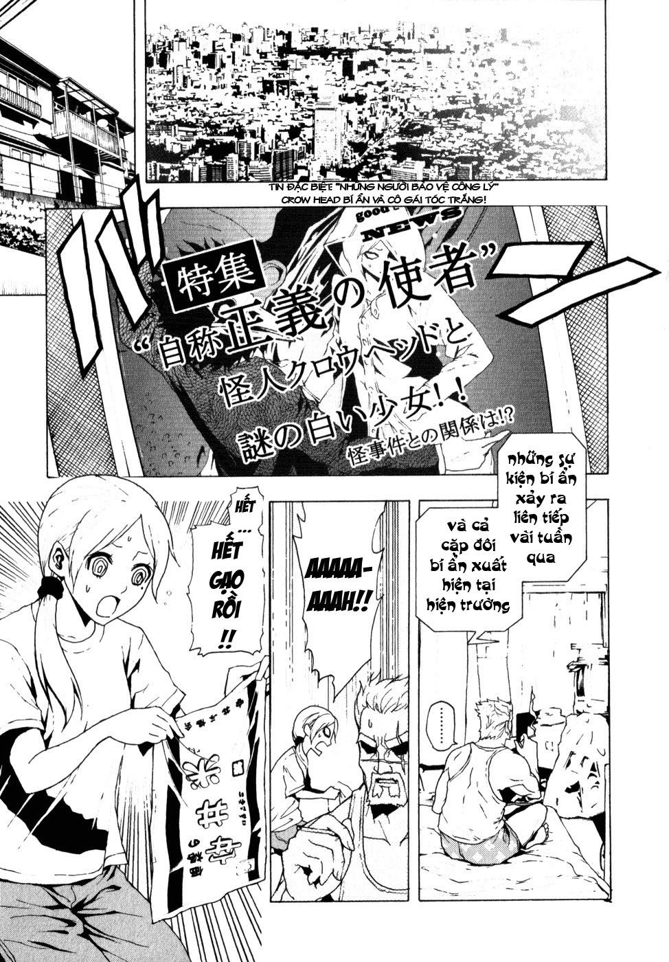 Tokyo Esp Chapter 5 - 17