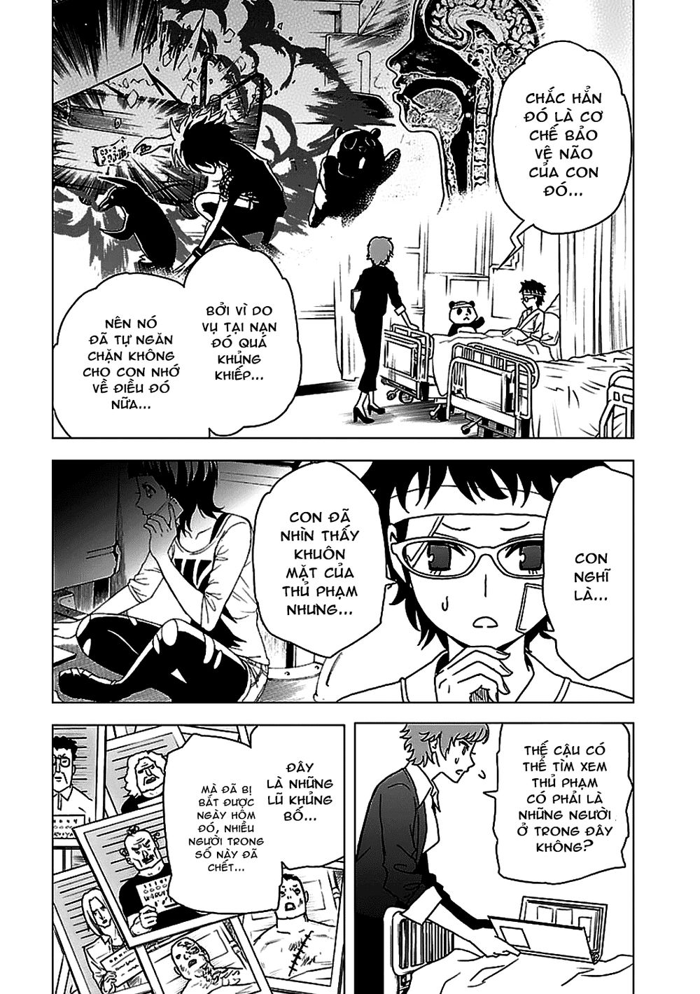 Tokyo Esp Chapter 51 - 14