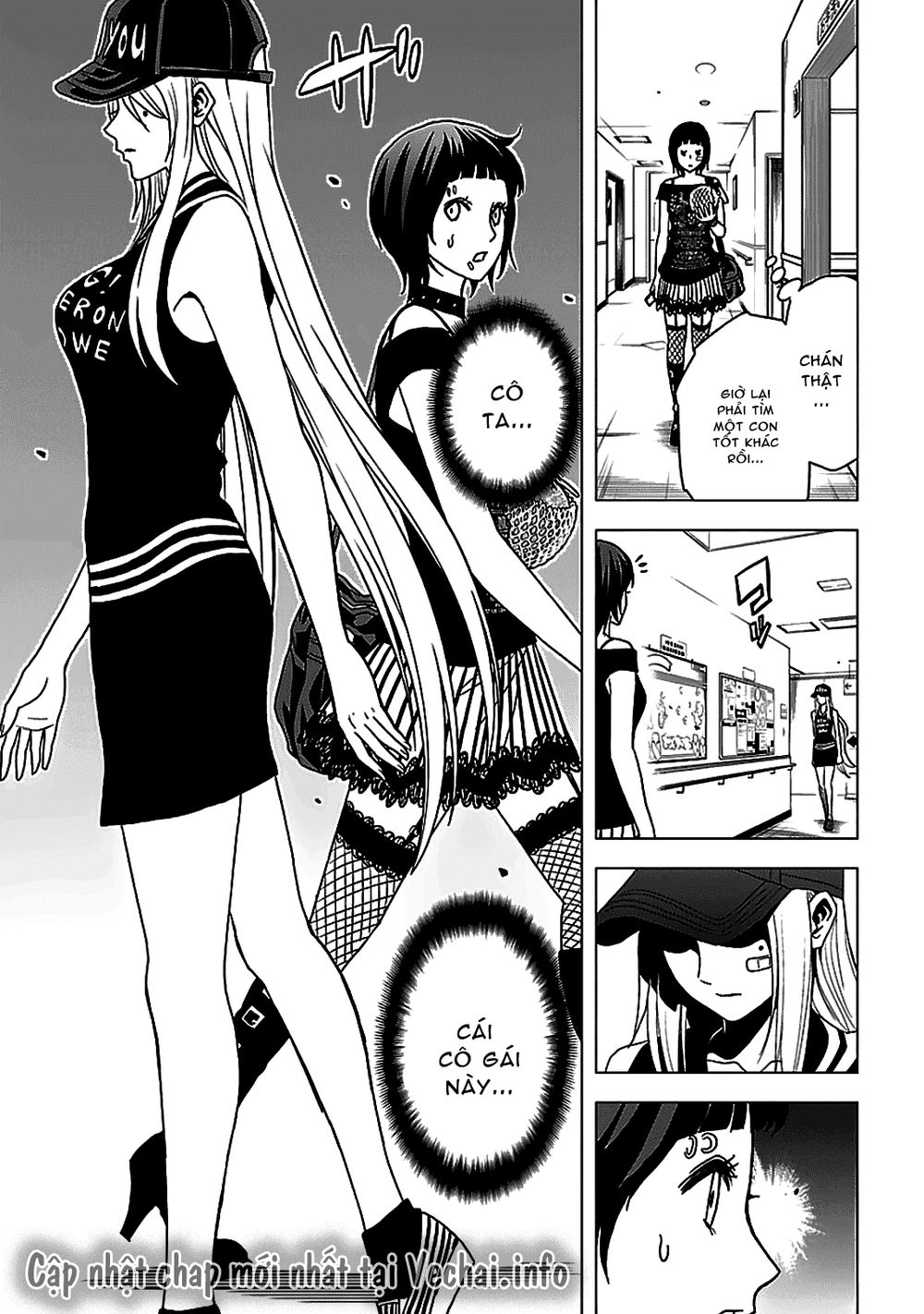 Tokyo Esp Chapter 51 - 33