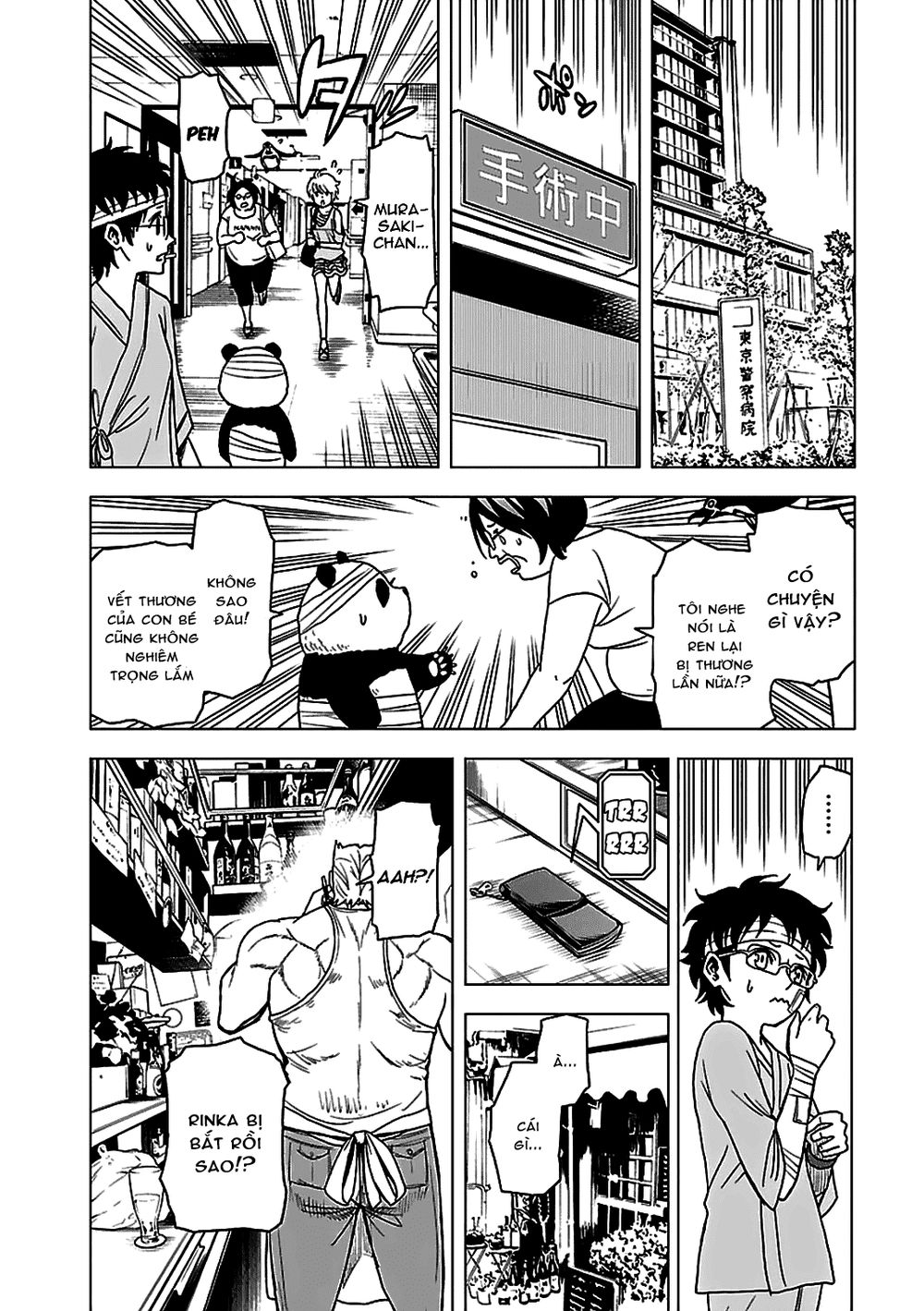 Tokyo Esp Chapter 52 - 10