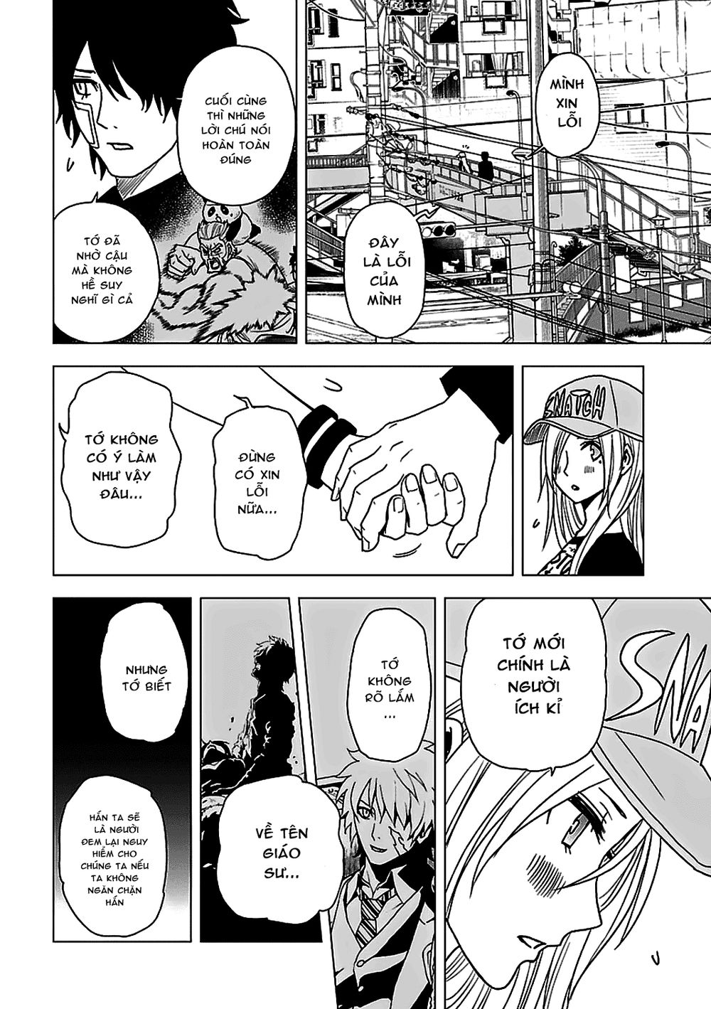 Tokyo Esp Chapter 53 - 13