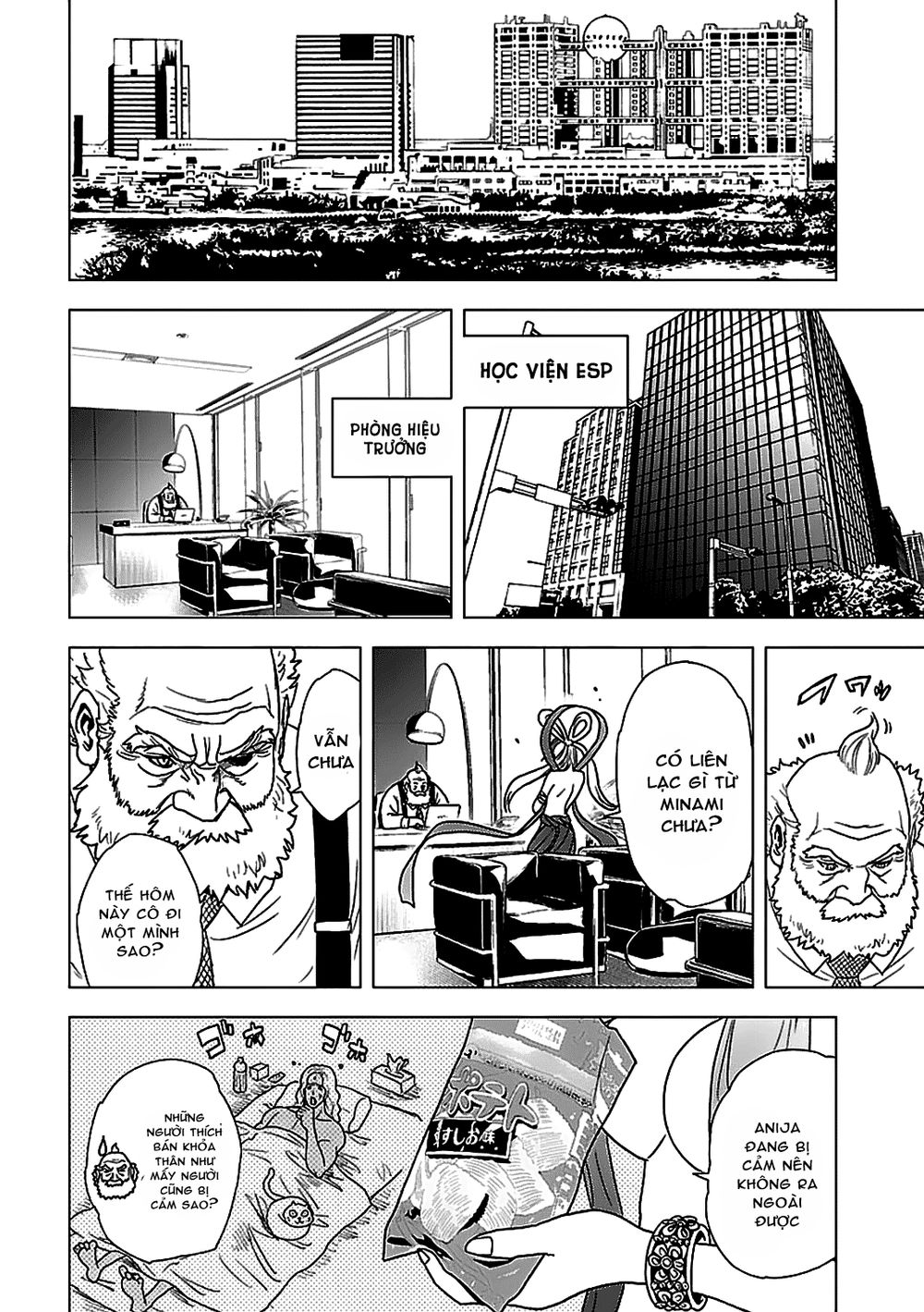 Tokyo Esp Chapter 54 - 13