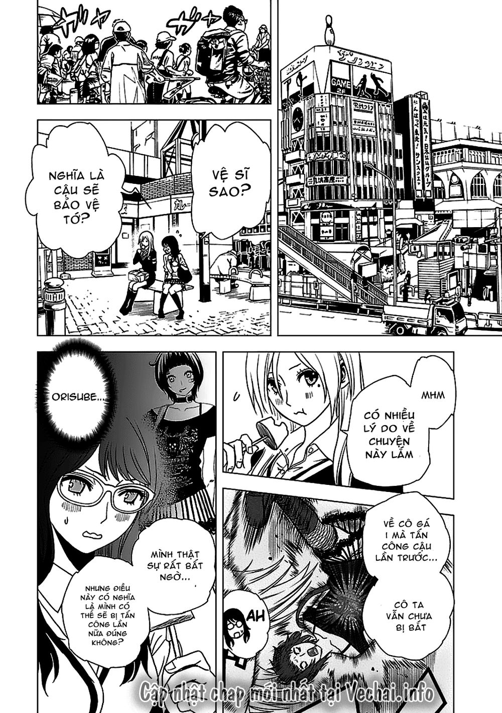 Tokyo Esp Chapter 54 - 26