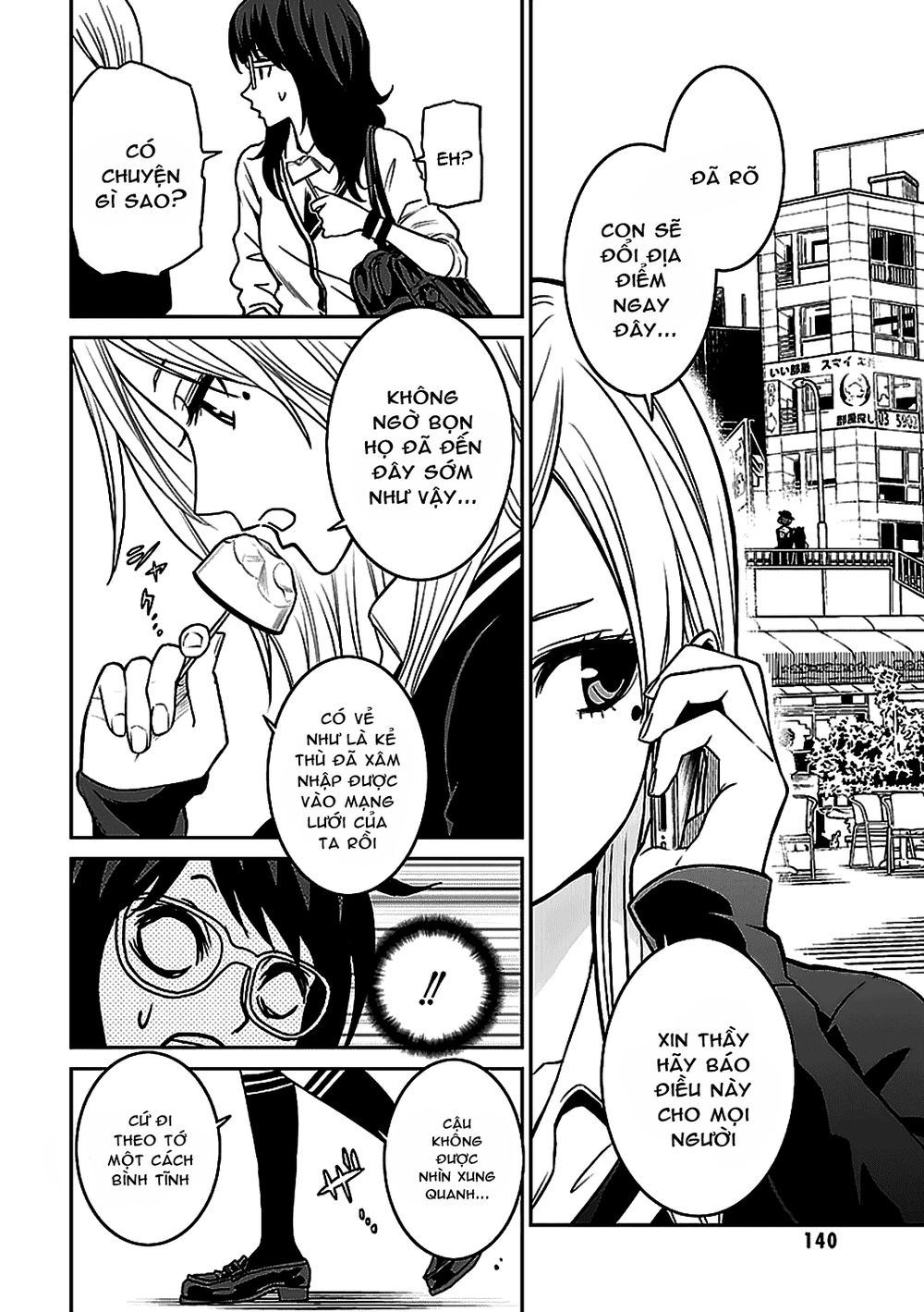 Tokyo Esp Chapter 55 - 6