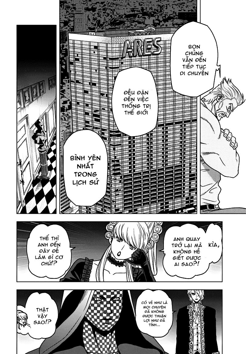 Tokyo Esp Chapter 56 - 34