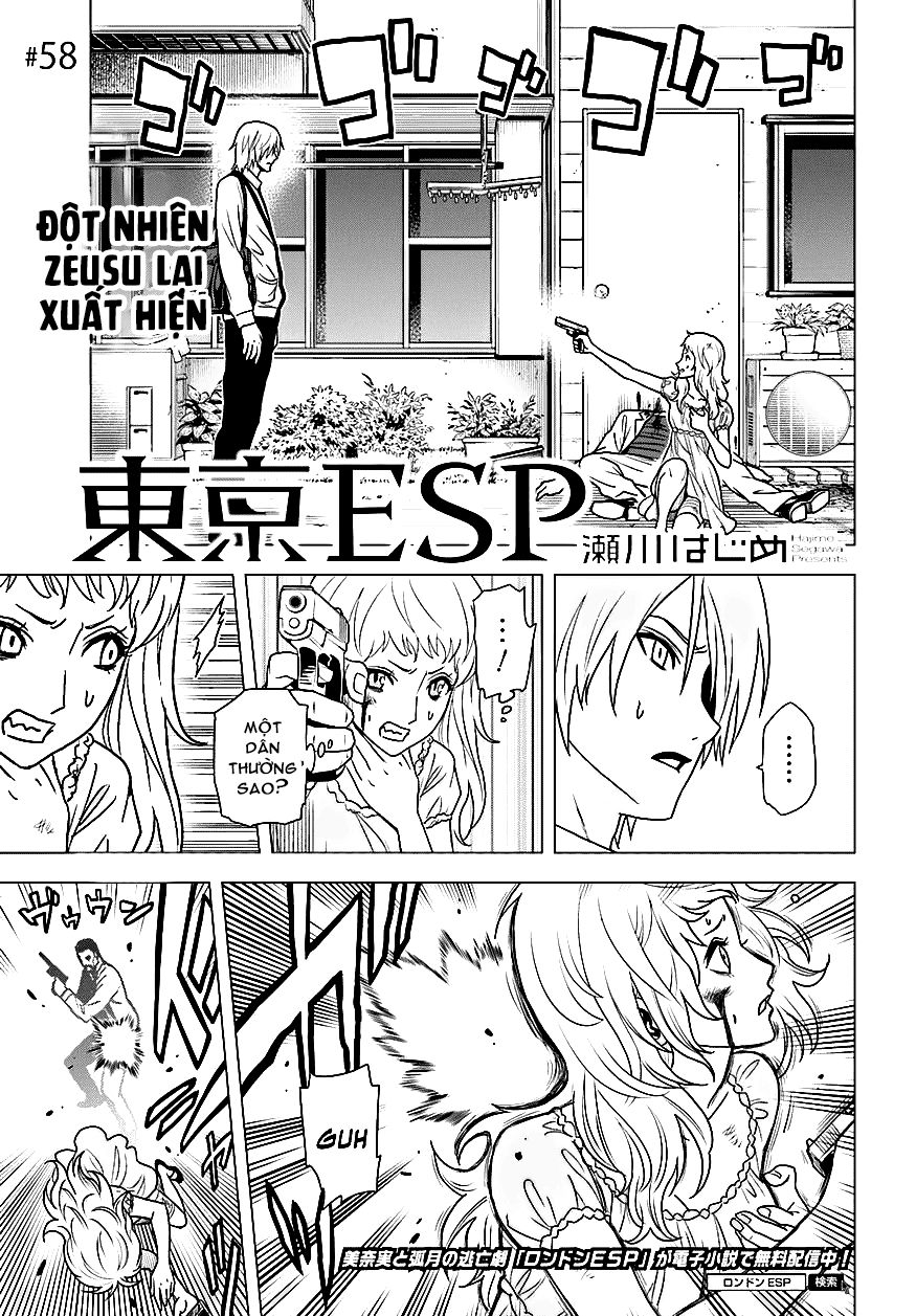 Tokyo Esp Chapter 58 - 2