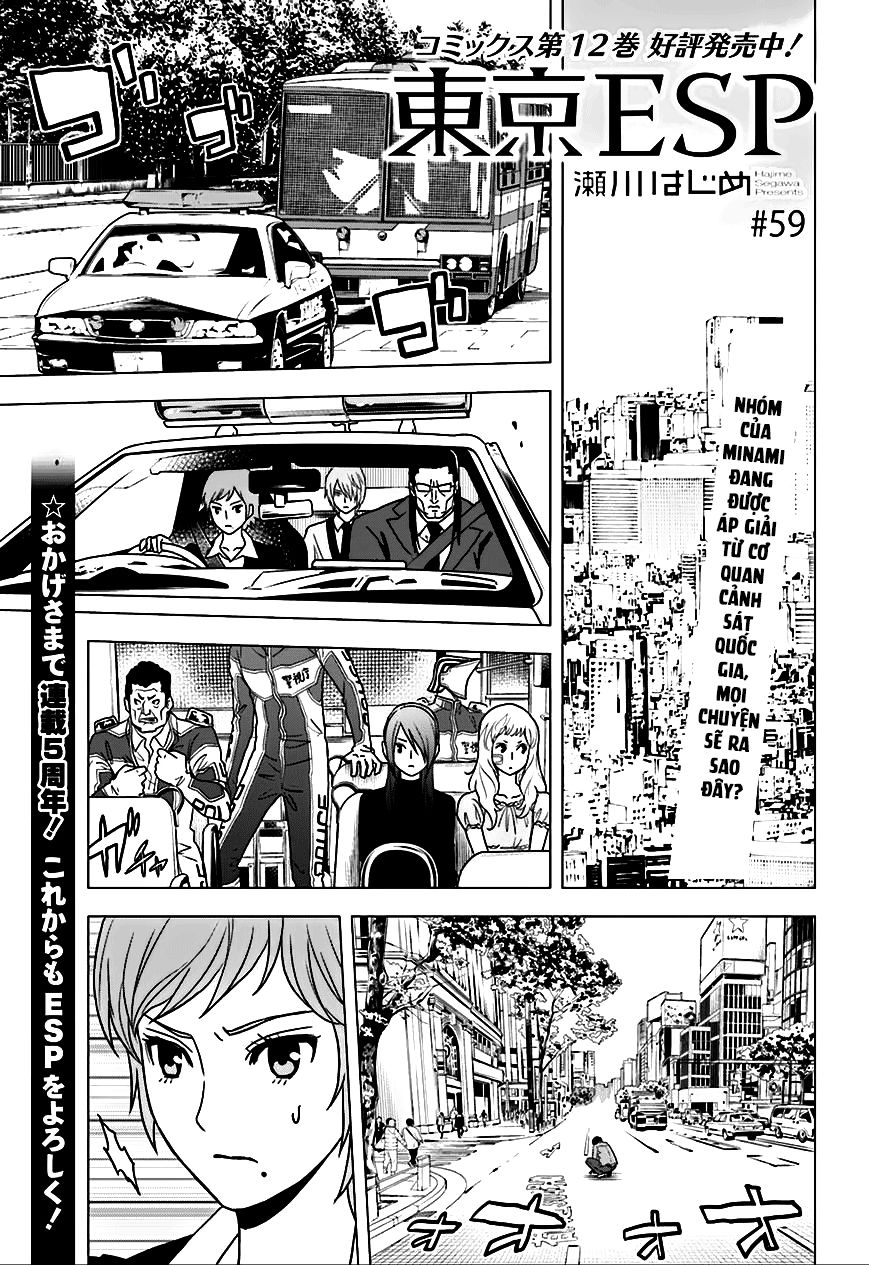 Tokyo Esp Chapter 59 - 2