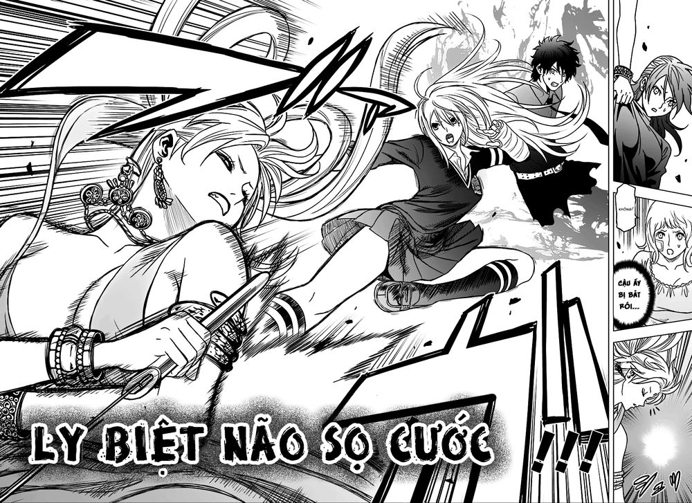 Tokyo Esp Chapter 59 - 36