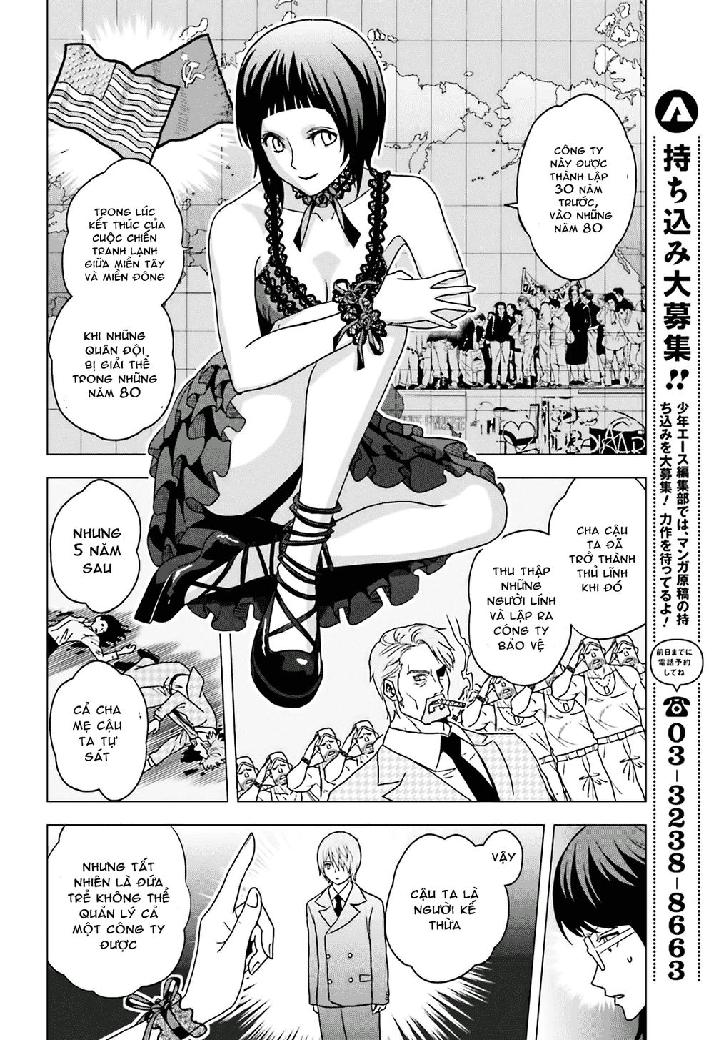 Tokyo Esp Chapter 61 - 14