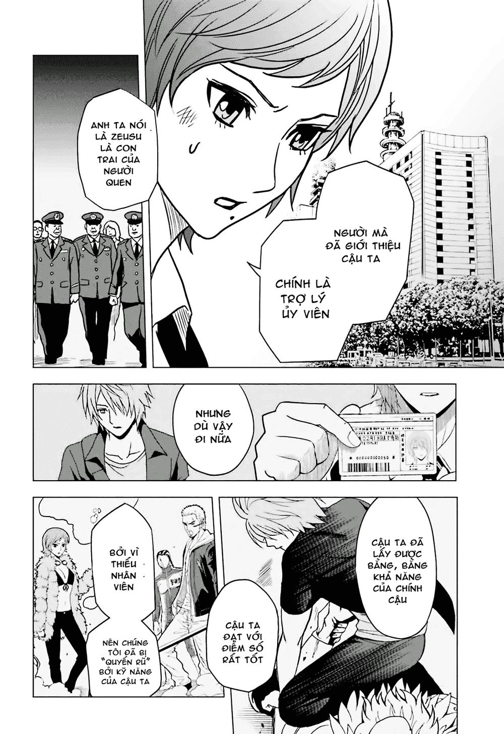 Tokyo Esp Chapter 61 - 24