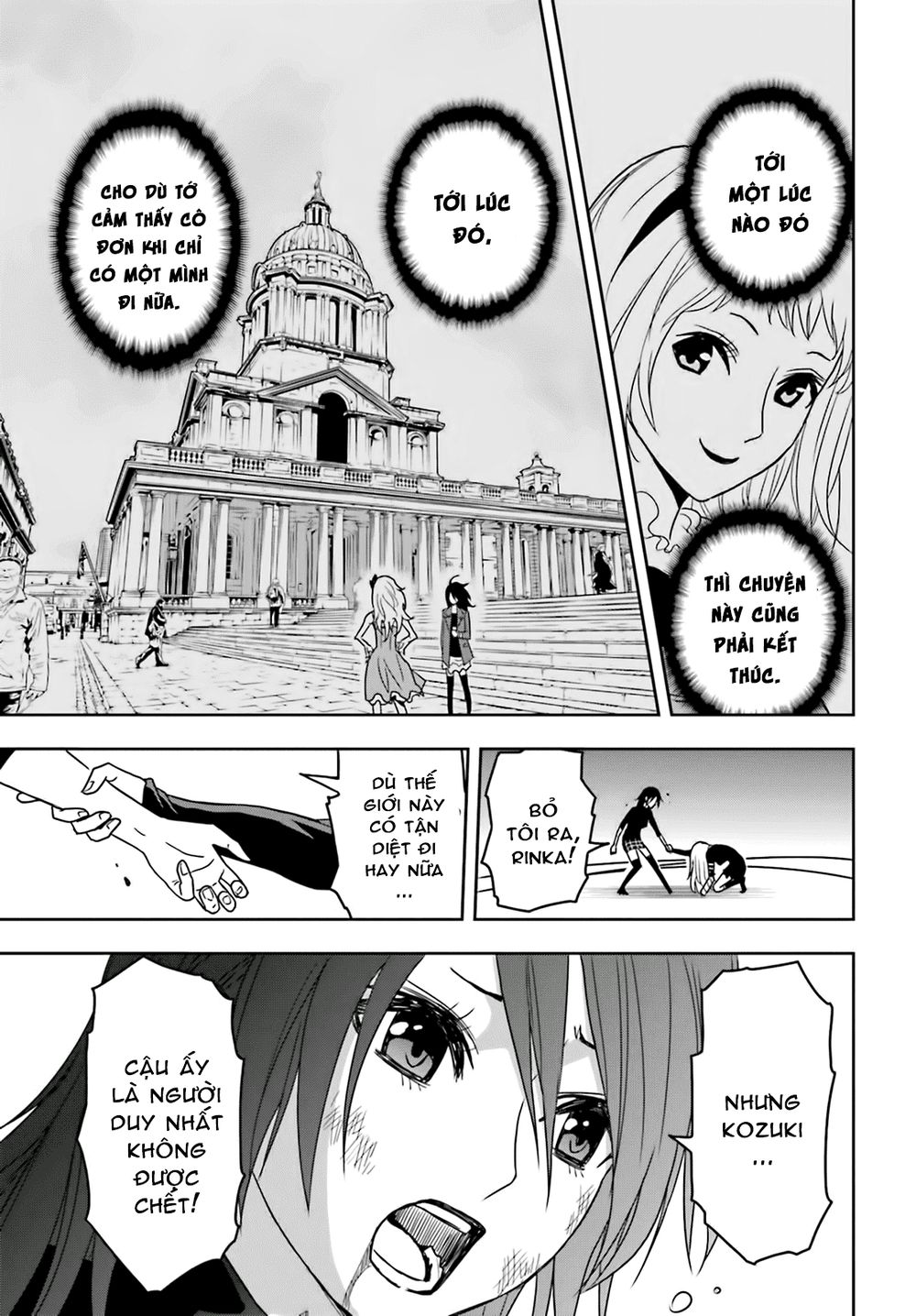 Tokyo Esp Chapter 62 - 16