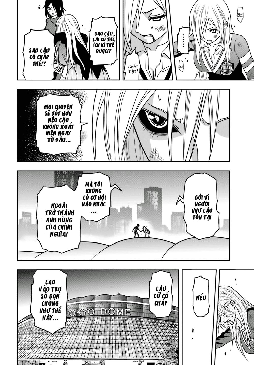 Tokyo Esp Chapter 62 - 17