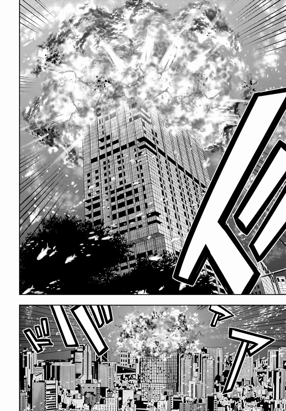 Tokyo Esp Chapter 65 - 21