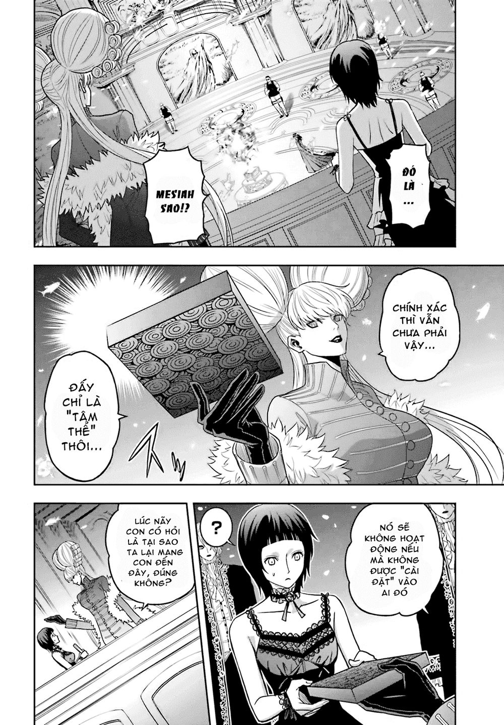 Tokyo Esp Chapter 65 - 5