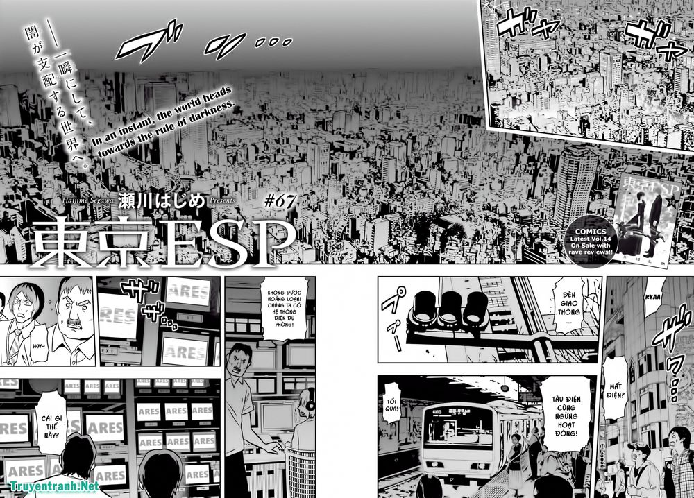 Tokyo Esp Chapter 68 - 2