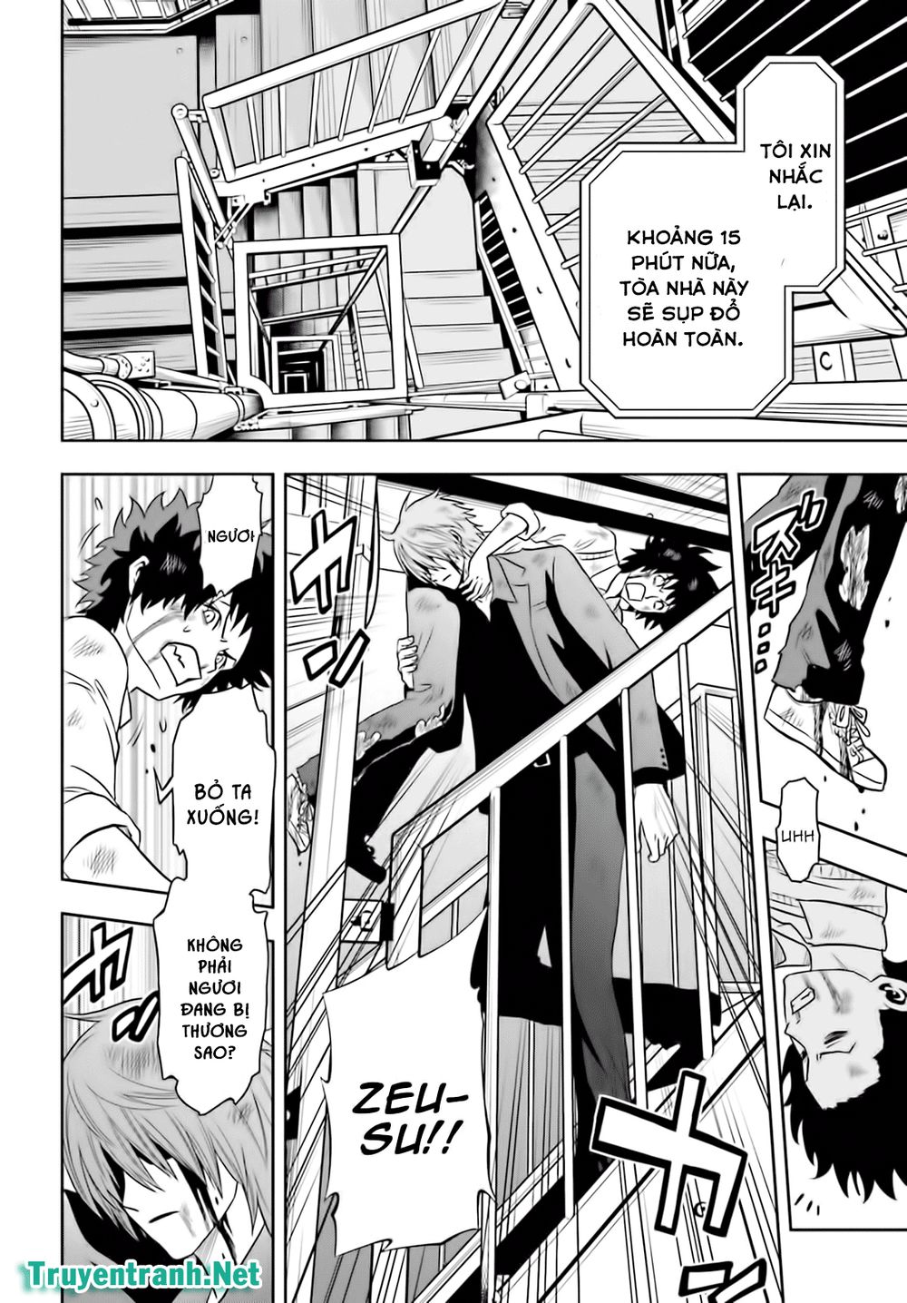 Tokyo Esp Chapter 68 - 19