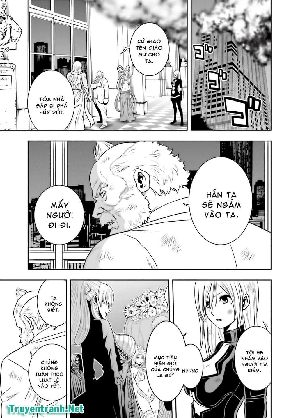 Tokyo Esp Chapter 69 - 1