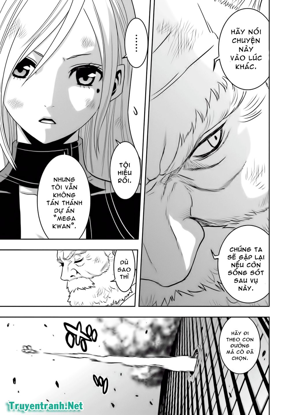 Tokyo Esp Chapter 69 - 3