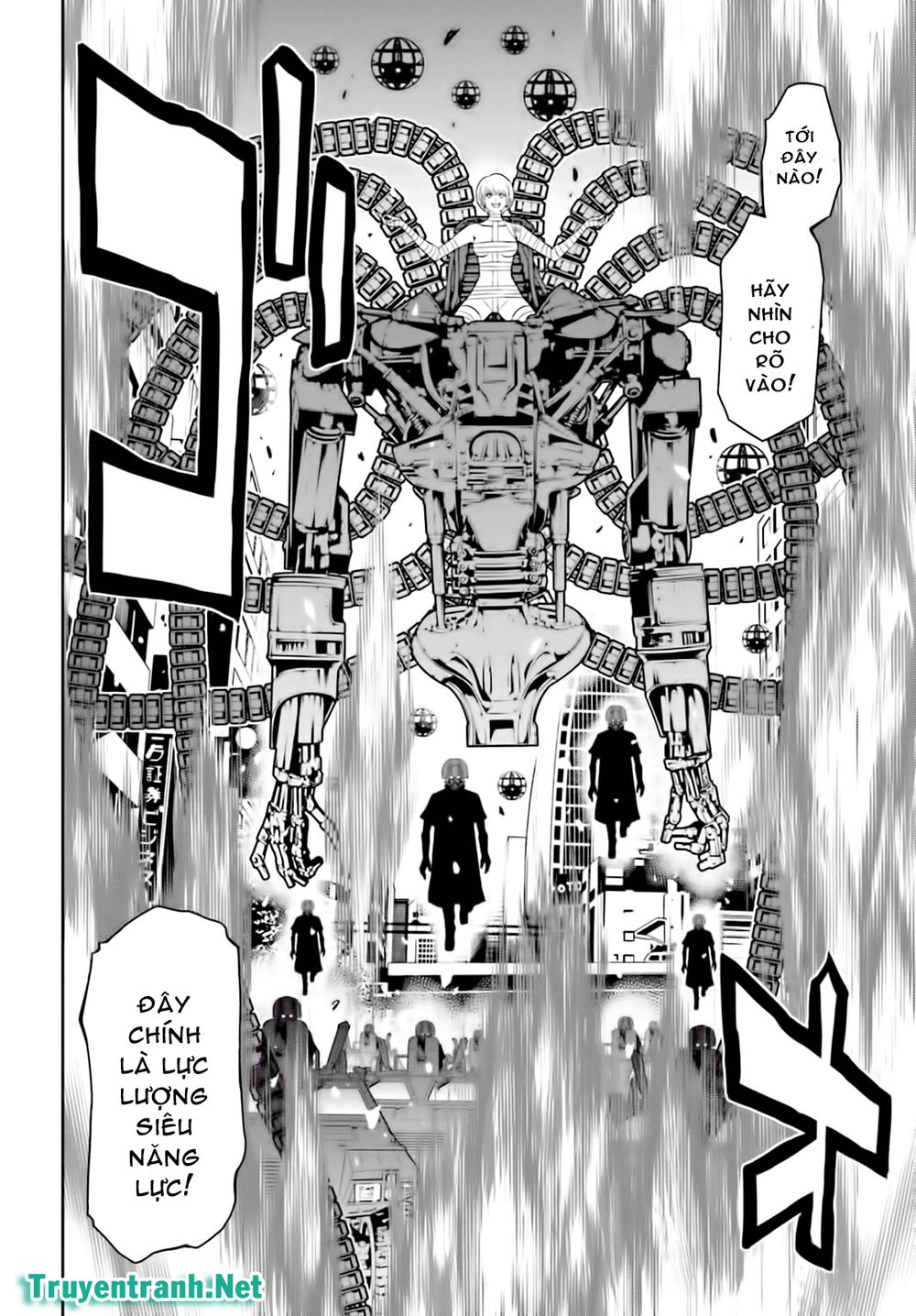 Tokyo Esp Chapter 69 - 6