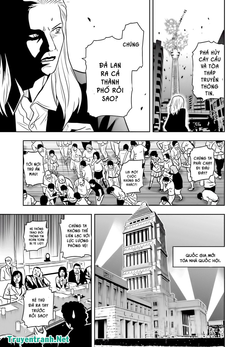 Tokyo Esp Chapter 69 - 9