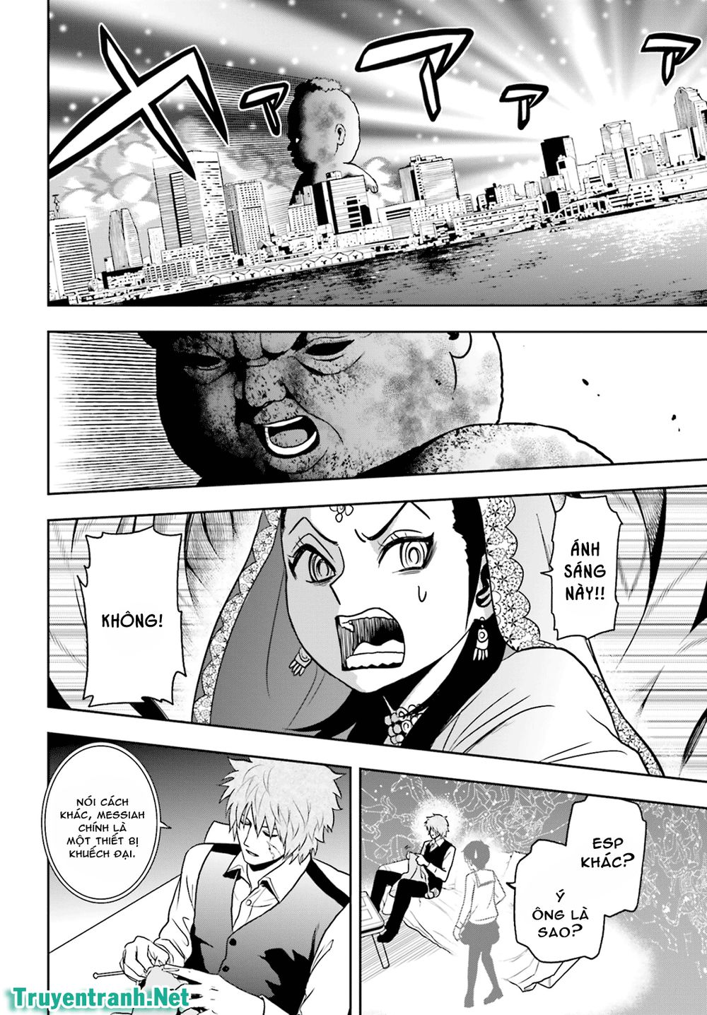 Tokyo Esp Chapter 71 - 4