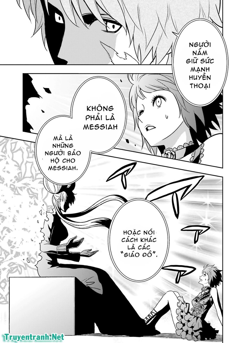 Tokyo Esp Chapter 71 - 5