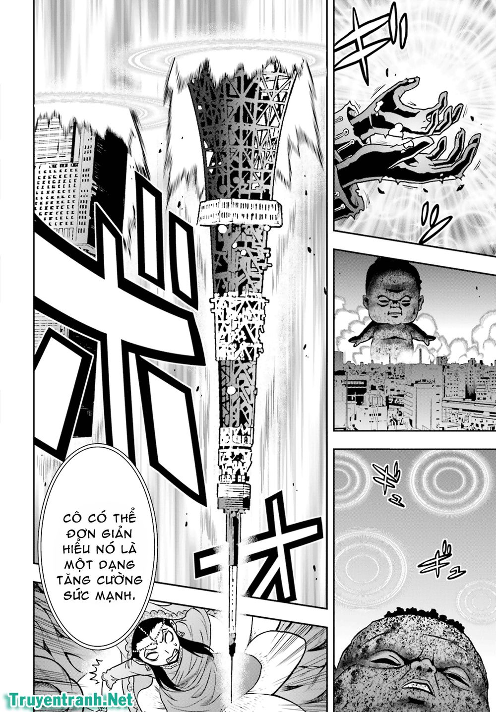 Tokyo Esp Chapter 71 - 6