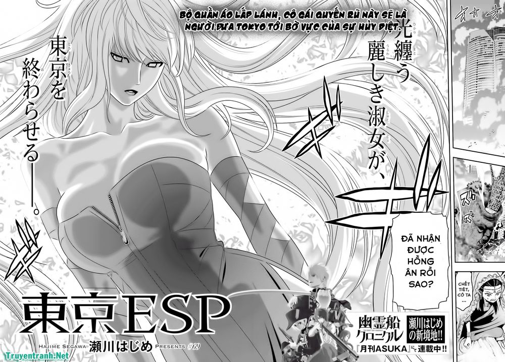 Tokyo Esp Chapter 72 - 2