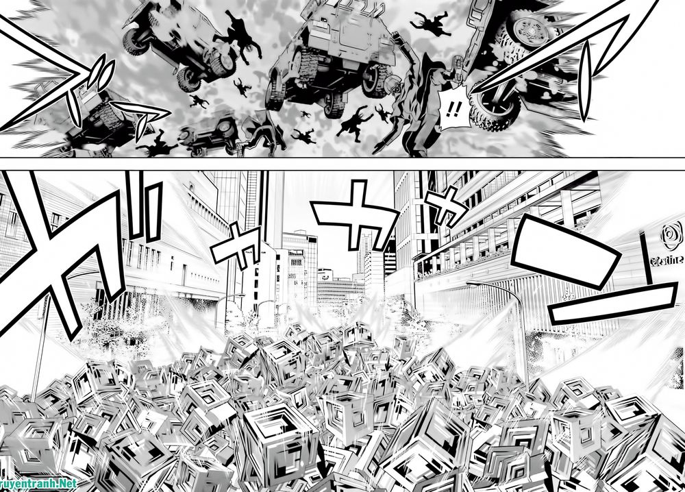 Tokyo Esp Chapter 72 - 11