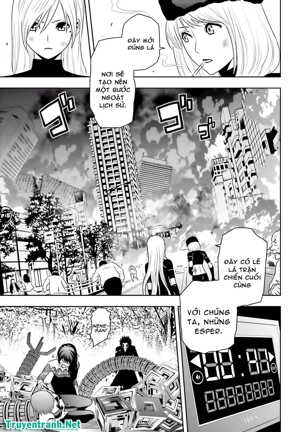 Tokyo Esp Chapter 73 - 11