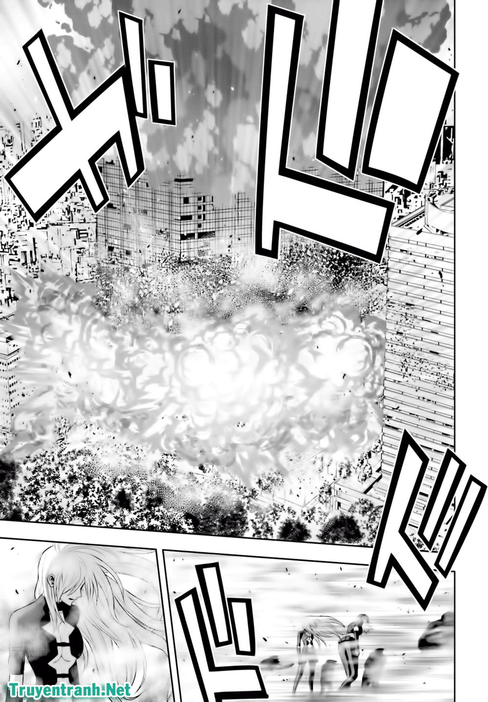 Tokyo Esp Chapter 73 - 13