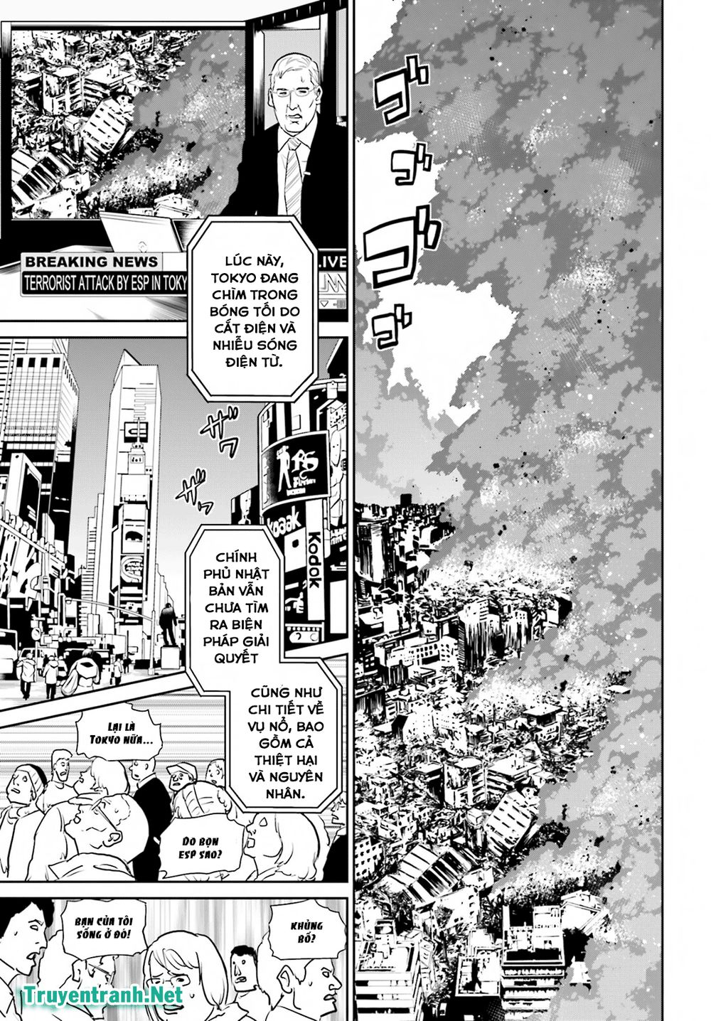 Tokyo Esp Chapter 74 - 11