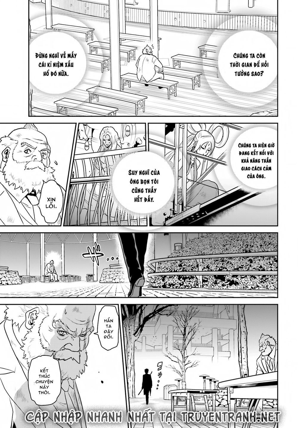 Tokyo Esp Chapter 75 - 16