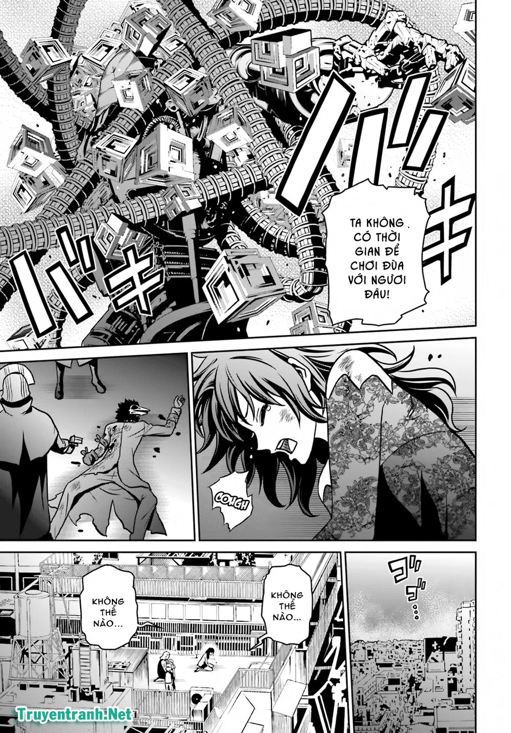 Tokyo Esp Chapter 78 - 5