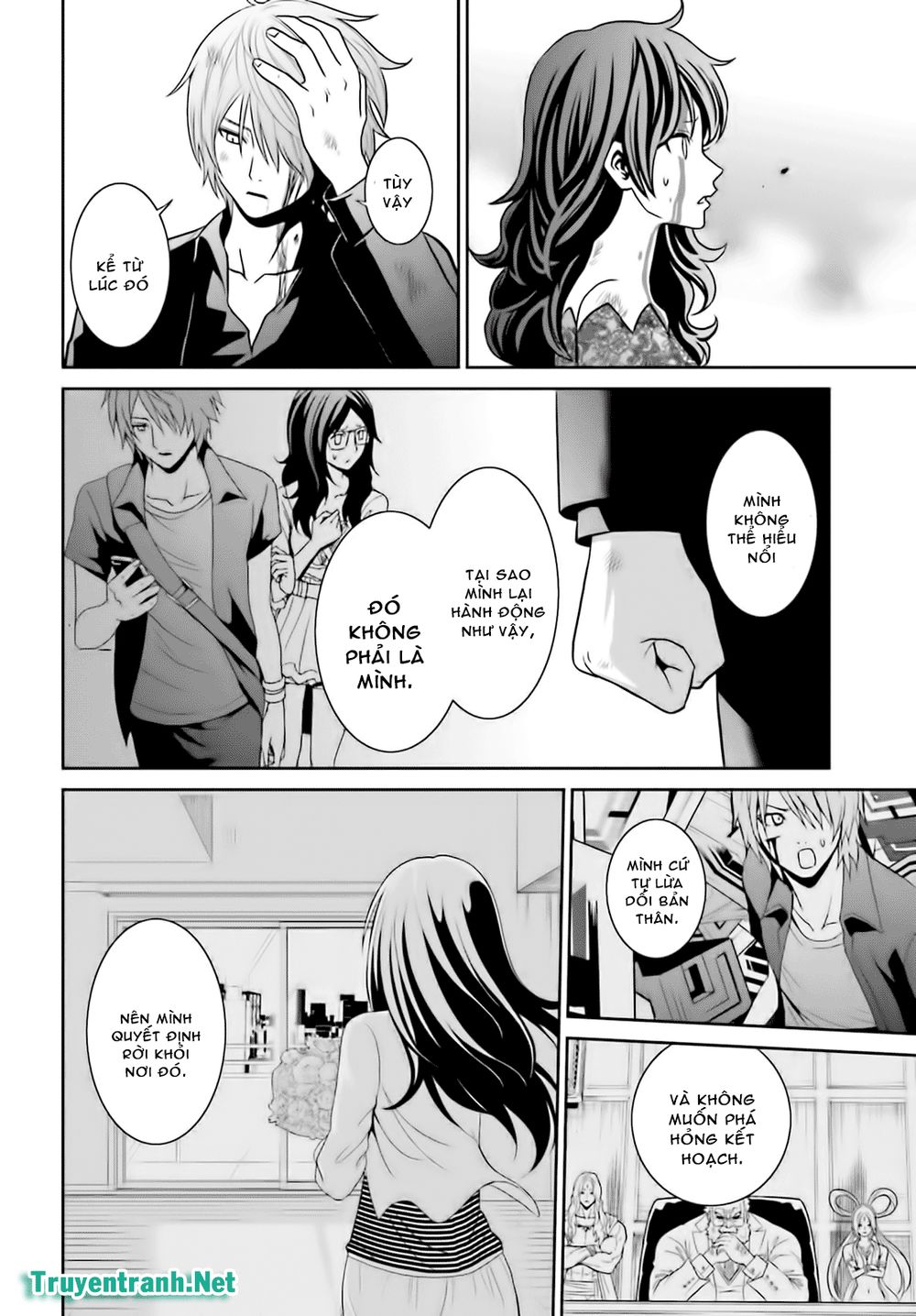 Tokyo Esp Chapter 81 - 6