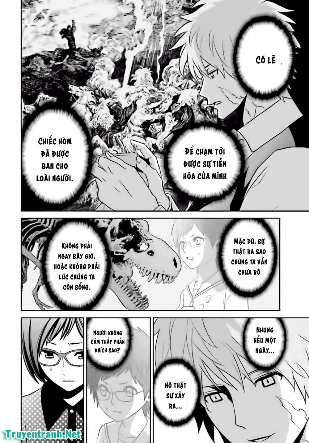 Tokyo Esp Chapter 86 - 14