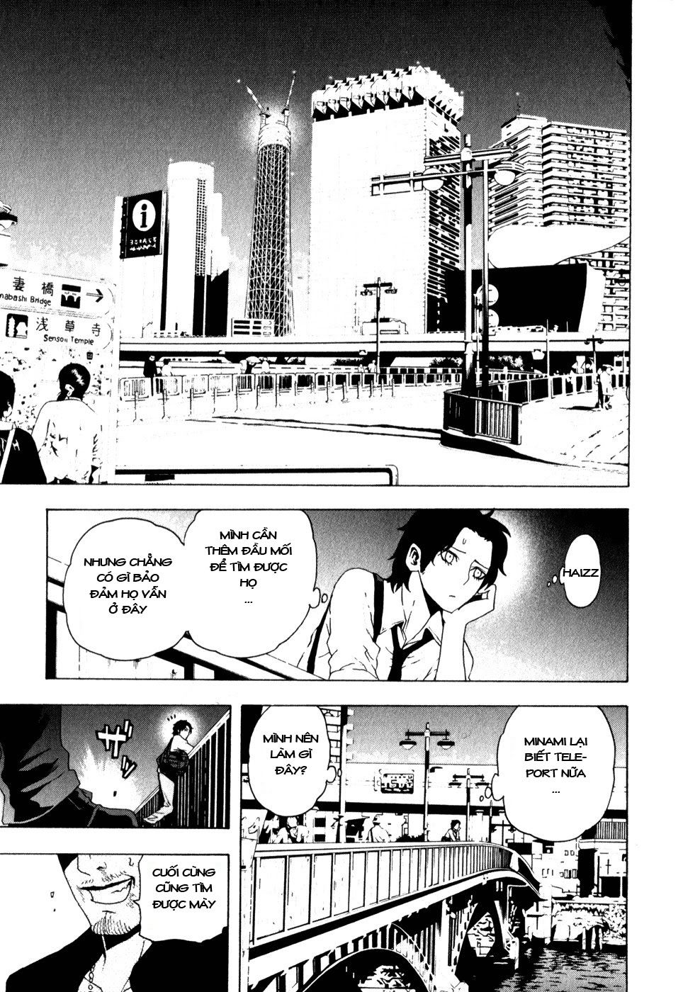 Tokyo Esp Chapter 9 - 21