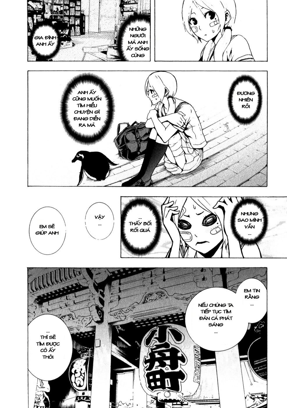 Tokyo Esp Chapter 9 - 30