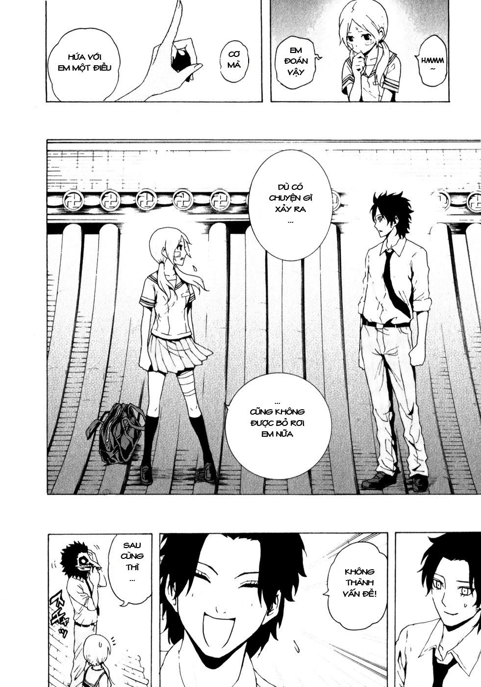 Tokyo Esp Chapter 9 - 32