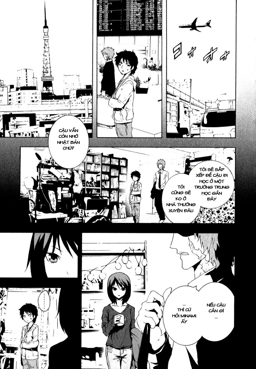 Tokyo Esp Chapter 9 - 9