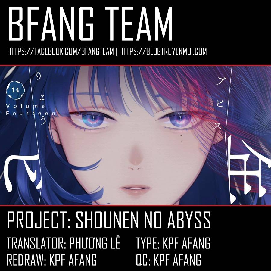 Shounen No Abyss Chapter 146 - 20