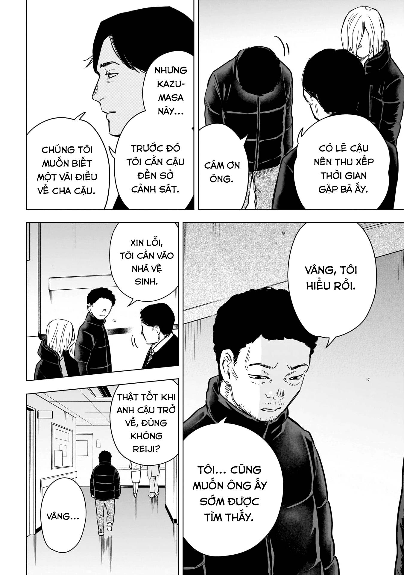 Shounen No Abyss Chapter 156 - 16