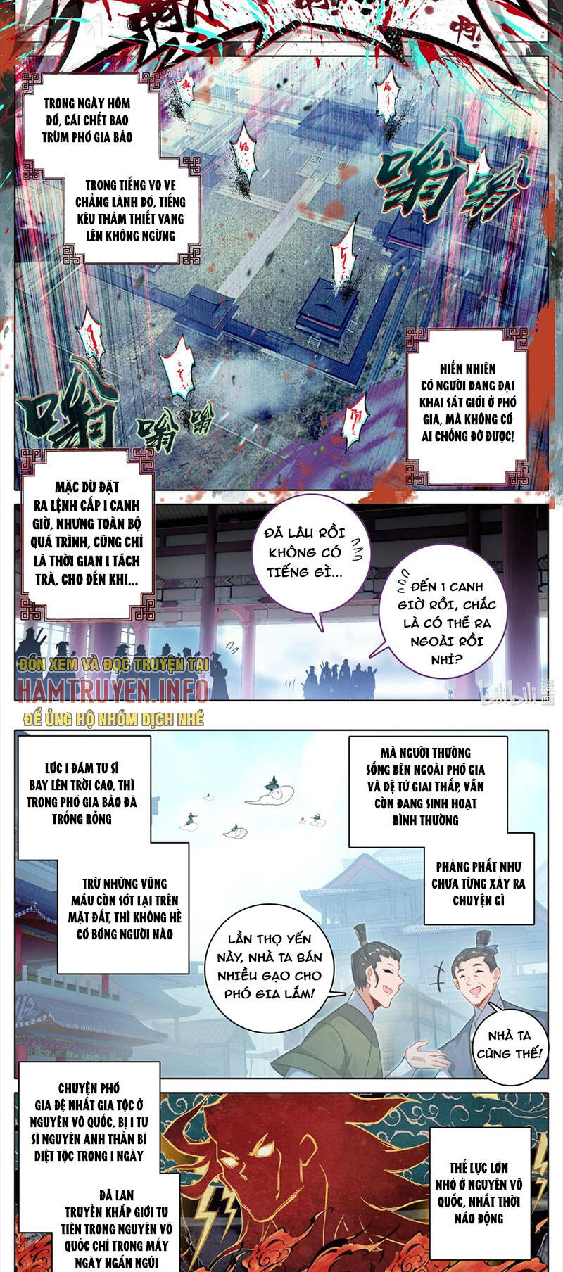 Phàm Nhân Tu Tiên Chapter 308 - 8