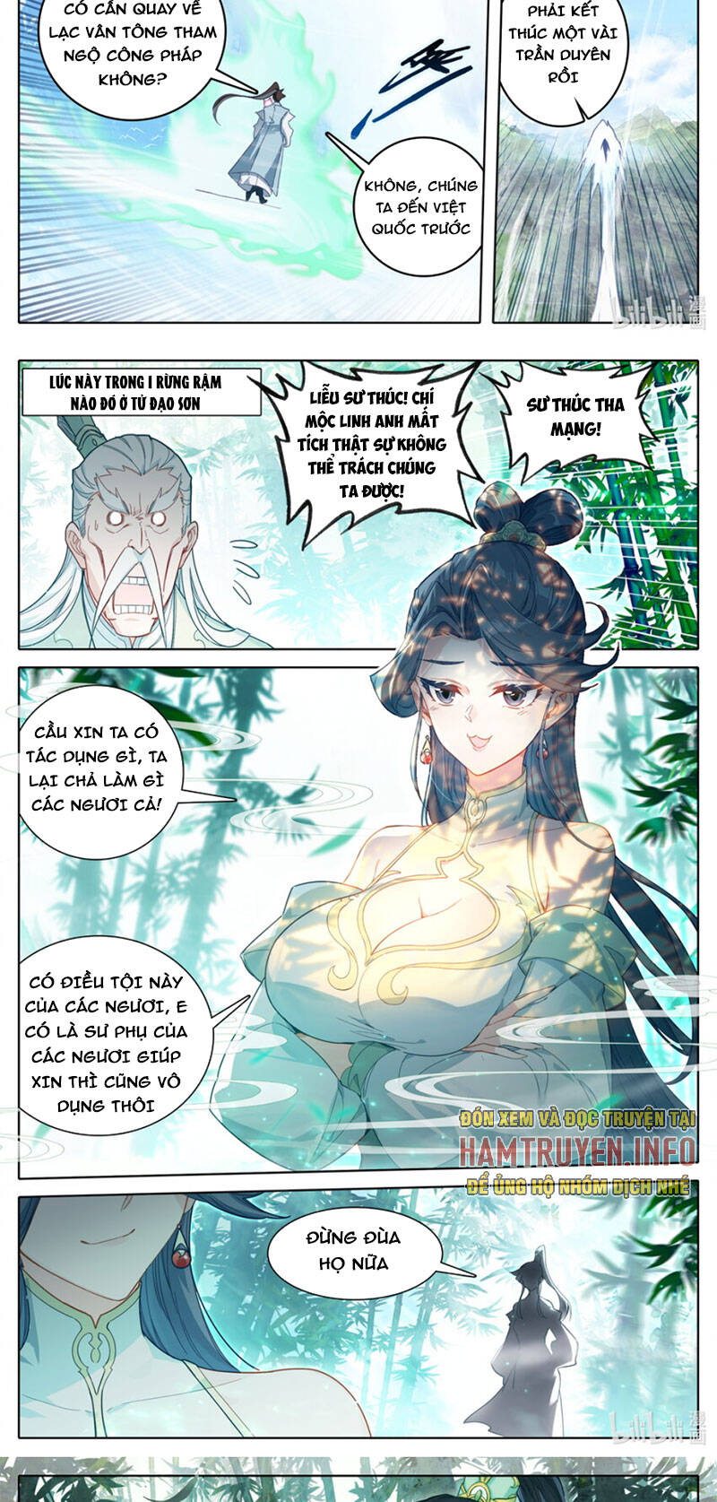 Phàm Nhân Tu Tiên Chapter 309 - 3