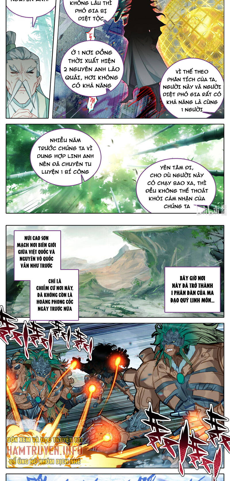 Phàm Nhân Tu Tiên Chapter 309 - 5