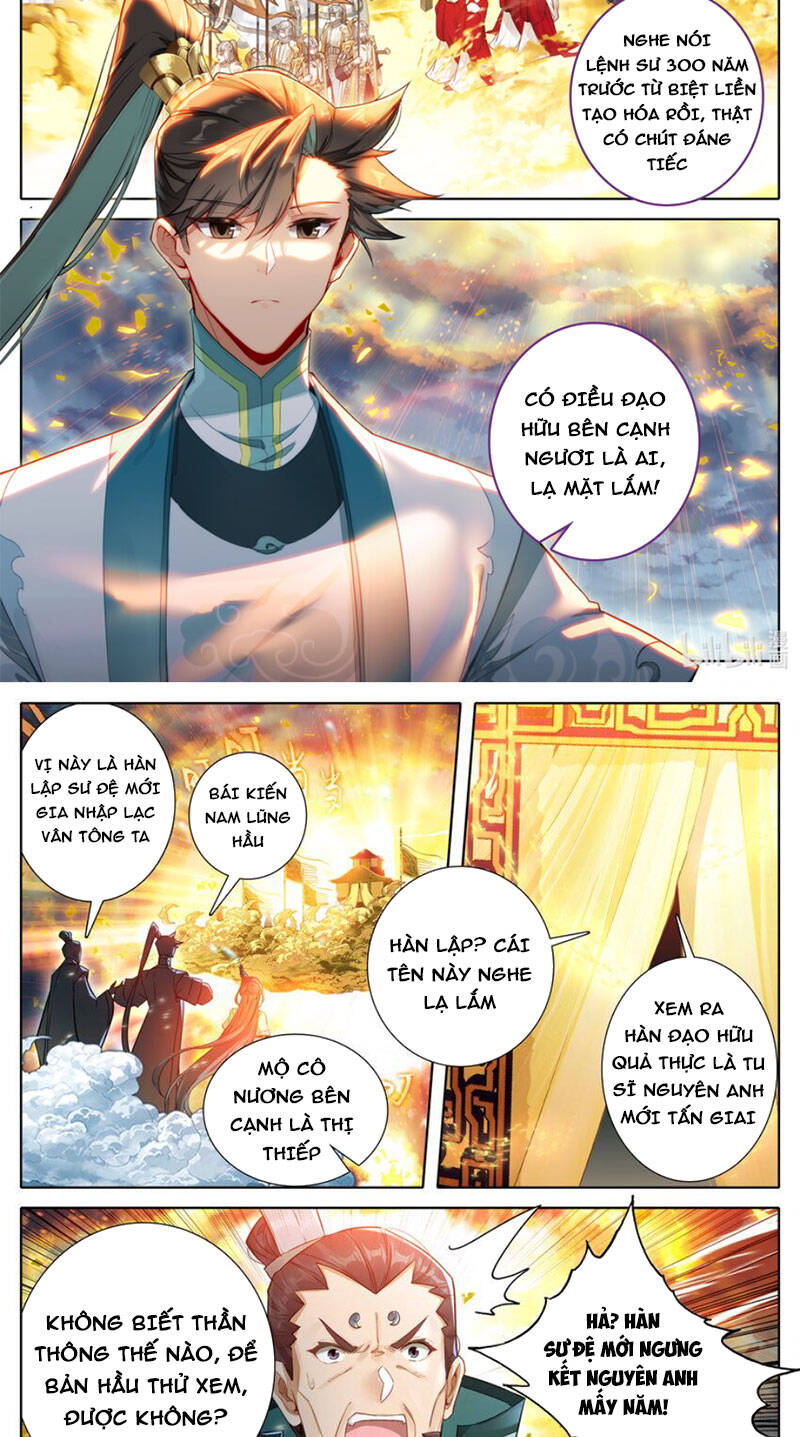 Phàm Nhân Tu Tiên Chapter 315 - 4