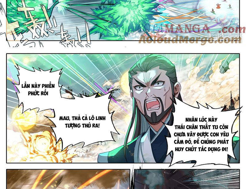 Phàm Nhân Tu Tiên Chapter 349 - 26