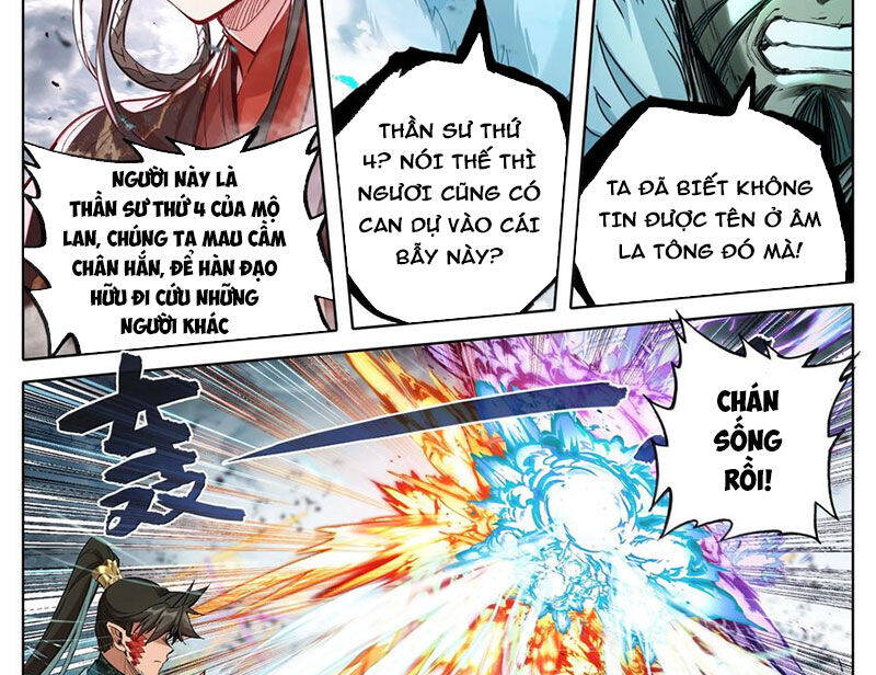 Phàm Nhân Tu Tiên Chapter 350 - 23